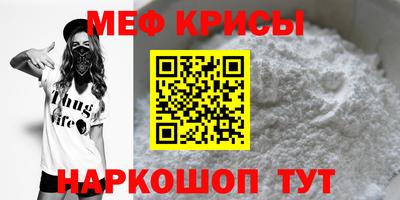 кокс Можга