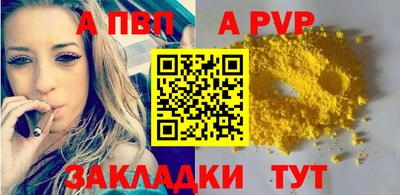 кокс Можга