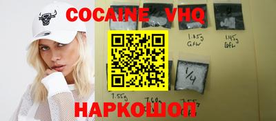 кокс Можга