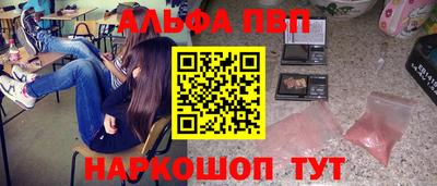 кокс Можга