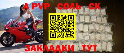 амфетамин Малгобек