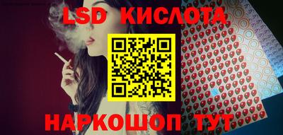 дурь Малоярославец
