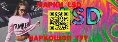 амфетамин Малгобек