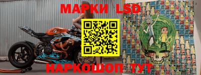 мефедрон VHQ Можайск