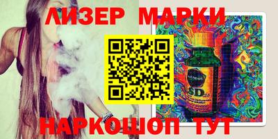 мефедрон VHQ Можайск