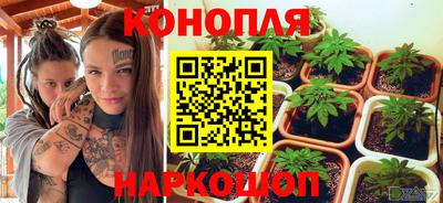 дурь Малоярославец