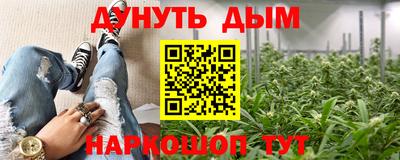 круглые Моздок