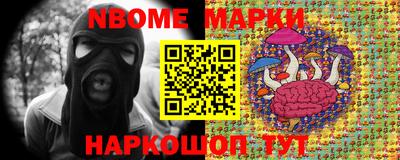 мефедрон VHQ Можайск
