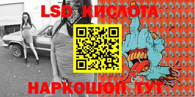 круглые Моздок