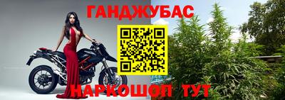 круглые Моздок