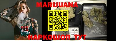 кокс Можга