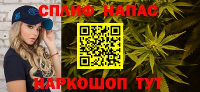 круглые Моздок