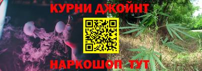мефедрон VHQ Можайск