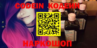 кокс Можга