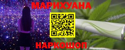 амфетамин Малгобек