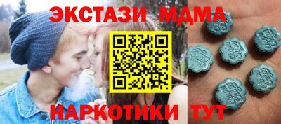 кокс Можга