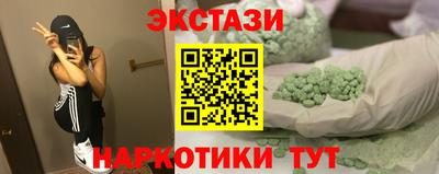 круглые Моздок
