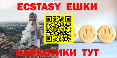 кокс Можга