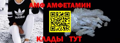 кокс Можга