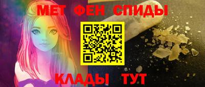 круглые Моздок