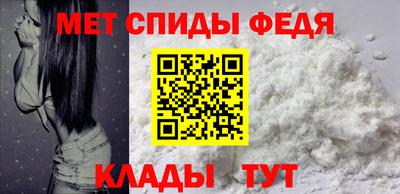 дурь Малоярославец
