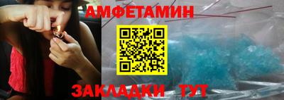 круглые Моздок