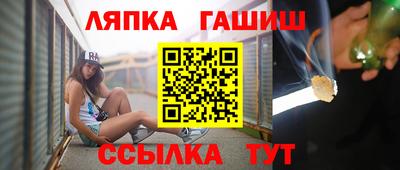 мефедрон VHQ Можайск
