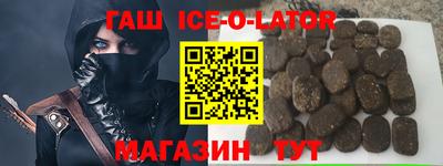 круглые Моздок