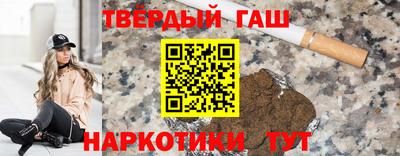 кокс Можга
