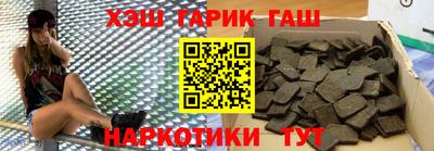 кокс Можга