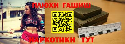 мефедрон VHQ Можайск