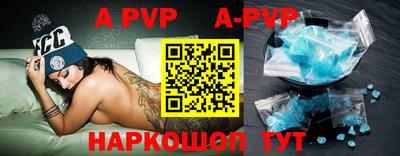 амфетамин Малгобек