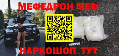дурь Малоярославец